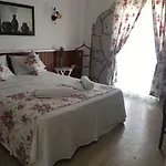 Nocleg ze śniadaniem Cayirli Alaçatı