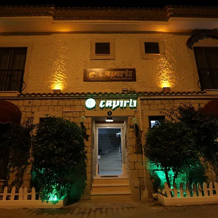Cayirli 2* Alaçatı